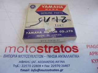 Ελατήρια Πιστονιού Std Yamaha DT.200R (2YY) 1988-1989 2TV116100100