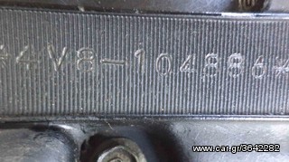 XJ 550 4V8-104886   ( 2 )    ΚΙΝΗΤΗΡΕΣ    ΜΠΙΕΛΑ-thumb-1