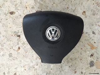 VW GOLF 5 ΑΕΡΟΣΑΚΟΣ ΟΔΗΓΟΥ 1K0880201BT 