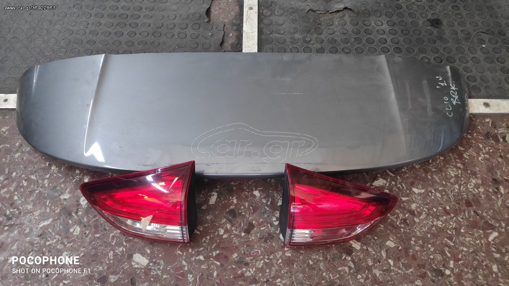 Renault Clio φαναρια τζαμοπορταs