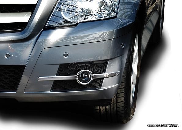 SCHATZ - Mercedes GLK Class 2008+ X204 - Χρώμιο προβολέων ομίχλης από 10/08, σετ 2 τεμ.