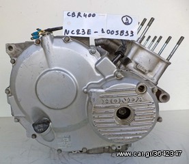 CBR 400   NC23E-1005833     ΚΙΝΗΤΗΡΕΣ    ΕΠΙΣΚΕΥΑΣΜΕΝΟ ΚΑΡΤΕΡ