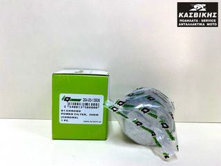 ΦΙΛΤΡΟΧΟΑΝΗ 35ΜΜ ΜΙΚΡΗ ΑΣΗΜΙ-ΧΡΩΜΙΟ