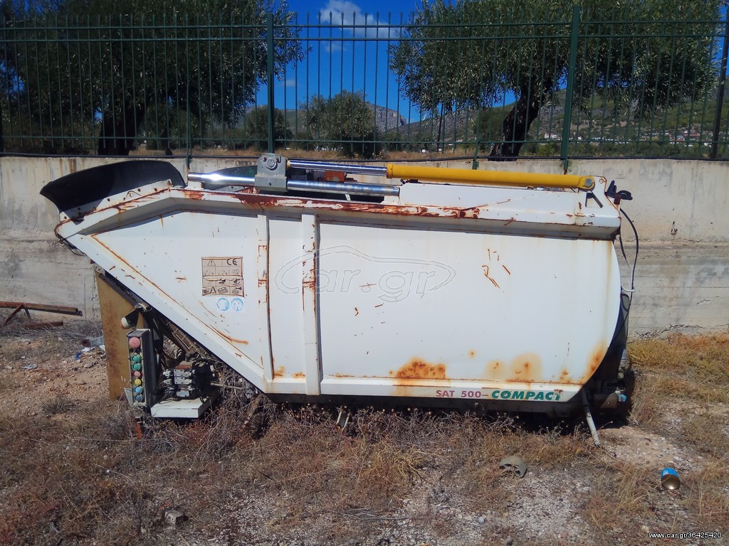 ΚΑΡΟΤΣΑ - ΣΚΟΥΠΙΔΑΡΑ ΓΙΑ TOYOTA, NISSAN, MITSUBISHI, ISUZU
