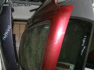  Vardakas Sotiris car parts(Renault Twingo portpagaz 94'-00')