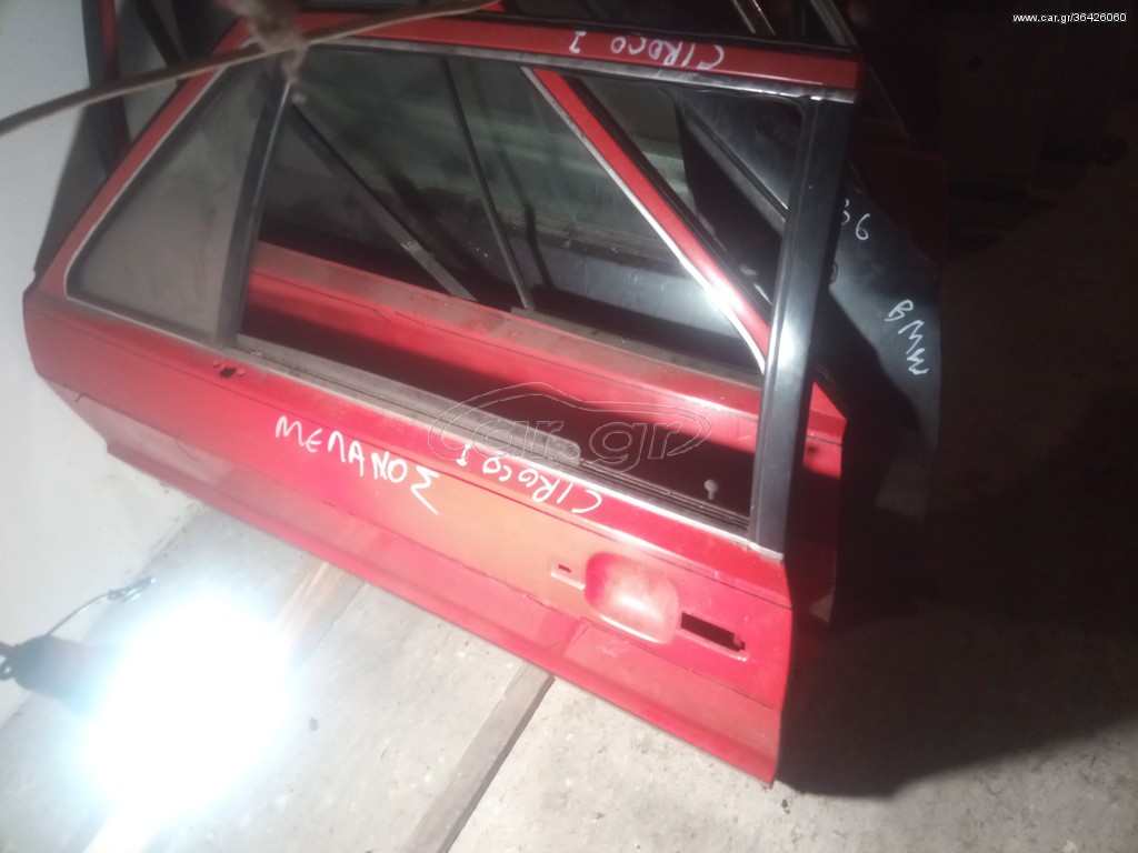 VOLKSWAGEN SCIROCCO ΠΡΩΤΗ ΣΕΙΡΑ