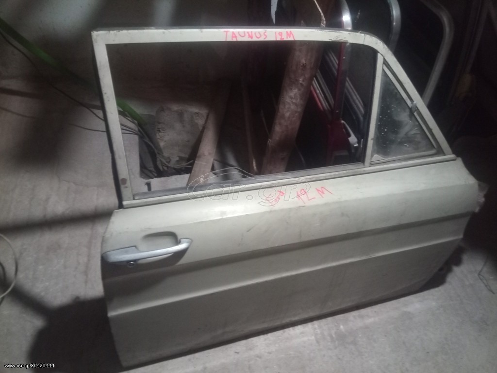 FORD TAUNUS 12M