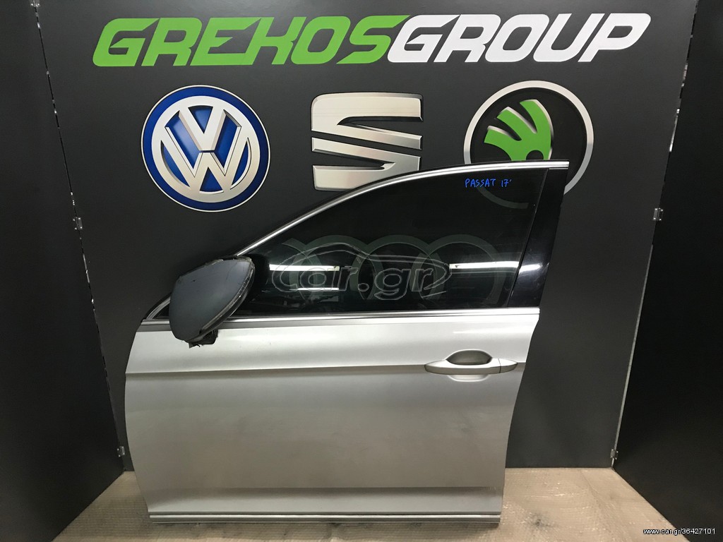 VW PASSAT B8 ΠΟΡΤΑ ΟΔΗΓΟΥ ΕΜΠΡΟΣ