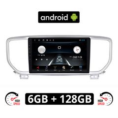 KIA SPORTAGE (μετά το 2018) Android οθόνη αυτοκίνητου 6GB με GPS WI-FI (ηχοσύστημα αφής 9" ιντσών OEM Youtube Playstore MP3 USB Radio Bluetooth Mirrorlink εργοστασιακή, 4x60W, AUX) KI219-6GB