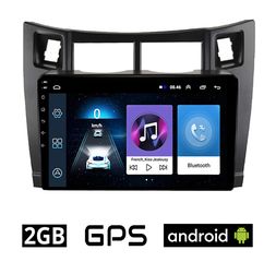 TOYOTA YARIS (2006-2011) Android οθόνη αυτοκίνητου 2GB με GPS WI-FI (TOYOTA ηχοσύστημα αφής 9" ιντσών OEM Youtube Playstore MP3 USB Radio Bluetooth Mirrorlink  εργοστασιακή, 4 x 60W, μαύρο) TO93-