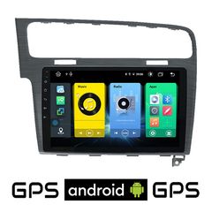 VOLKSWAGEN VW GOLF 7 (μετά το 2013) Android οθόνη αυτοκίνητου με GPS WI-FI (ηχοσύστημα αφής 10" ιντσών OEM Youtube Playstore MP3 USB Radio Bluetooth Mirrorlink εργοστασιακή, 4x60W, AUX, γκρί) VO7