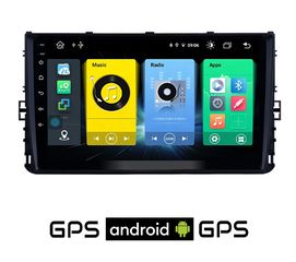 VOLKSWAGEN VW POLO (μετά το 2017) Android οθόνη αυτοκίνητου με GPS WI-FI (ηχοσύστημα αφής 9" ιντσών OEM Youtube Playstore MP3 USB Radio Bluetooth Mirrorlink εργοστασιακή, 4x60W, AUX) VO24