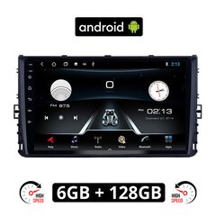 VOLKSWAGEN VW POLO (μετά το 2017) Android οθόνη αυτοκίνητου 6GB με GPS WI-FI (ηχοσύστημα αφής 9" ιντσών OEM Youtube Playstore MP3 USB Radio Bluetooth Mirrorlink εργοστασιακή, 4 x 60W, AUX)  VO24-