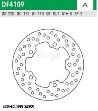 ΔΙΣΚΟΠΛΑΚΑ DF4109A SYM HD 125 200 GTS 250 JOYMAX 300 ΟΠΙΣΘ 220-132-110 5ΤΡ NEWFREN