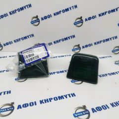 Πράσινο κρύσταλλο φανού όγκου 