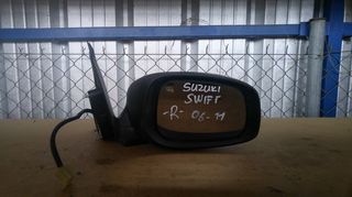 Καθρεφτης ηλεκτρικος δεξιος Suzuki Swift 2006-2011 SUPER PARTS