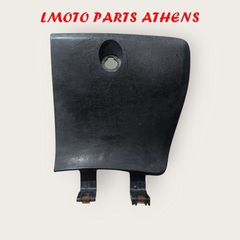 ΚΑΛΛΥΜΑ ΝΤΟΥΛΑΠΙΟΥ Χ ΜΑΧ 250i ('05-'09)