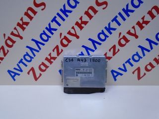 BMW  E36  91-98  M43  1800  ΕΓΚΕΦΑΛΟΣ  ΚΙΝΗΤΗΡΑ  0261203661  ΑΠΟΣΤΟΛΗ  ΣΤΗΝ ΕΔΡΑ ΣΑΣ 