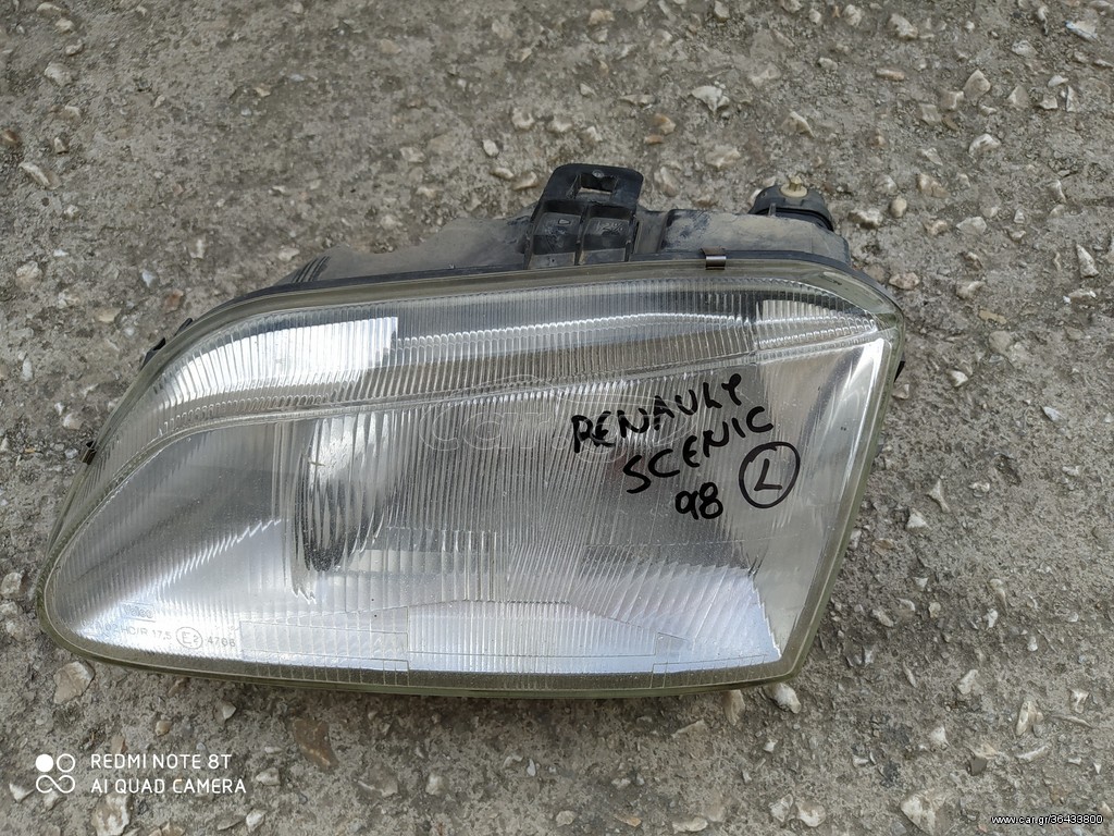 RENAULT SCENIC ΜΟΝΤΕΛΟ 98 ΕΜΠΡΟΣ ΑΡΙΣΤΕΡΟ