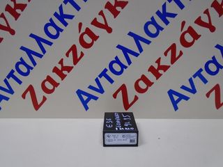 BMW  E36  COMPACT  ΡΕΛΕ  IMMOBILIZER  61358375840  ΑΠΟΣΤΟΛΗ  ΣΤΗΝ ΕΔΡΑ ΣΑΣ