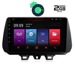 MULTIMEDIA OEM HYUNDAI TUSCON mod. 2019> IQ-AN X4799_GPS (9inc)