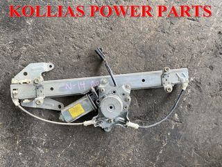 ΓΡΥΛΛΟΣ  ΜΕ ΜΟΤΕΡ ΠΑΡΑΘΥΡΟΥ ΑΡΙΣΤΕΡΟΣ NISSAN ALMERA 1996-2000