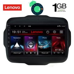MULTIMEDIA  OEM  JEEP RENEGADE  mod. 2014> IQ-AN X4806_GPS (9inc)