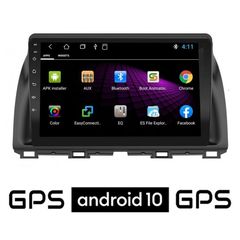 MAZDA CX5 ANDROID OEM