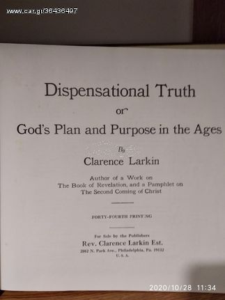 Dispensational truth or god's plan and purpose in the ages clarence larkin-thumb-1