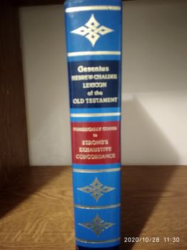 Hebrew-Chaldee Lexicon-Gesenius