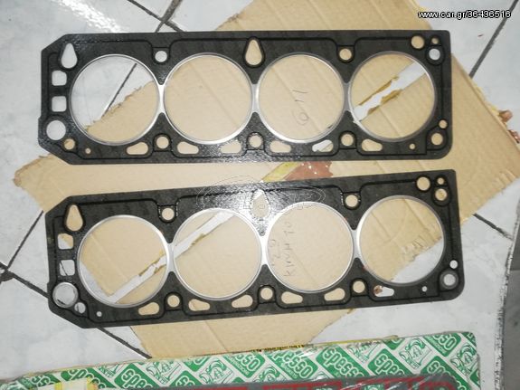 ΦΛΑΝΤΖΕΣ  ΚΕΦΑΛΗΣ COSWORTH 611