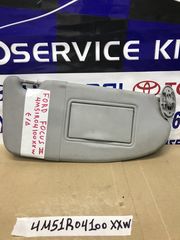 Σκιάδιο Συνοδηγού Για Ford Focus 04-09 4M51R04100XXW