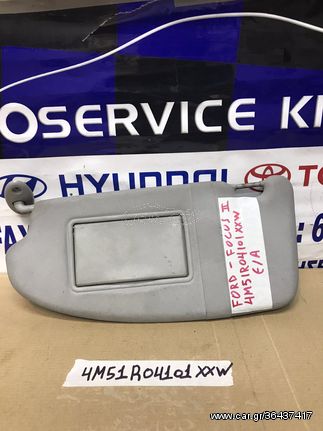 Σκιάδιο Οδηγού Για Ford Focus 04-09 4451R04101XXW