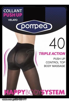 Γυναικείο Καλσόν POMPEA Push Up -40 den Μπεζ