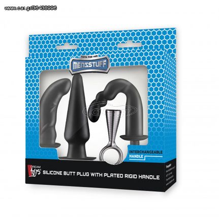 Menzstuff Prostate Butt Plug Set