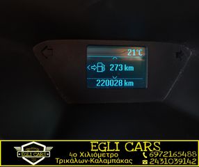 Κλούβα Ford 2015 transit connect 1.6 euro 5 MAX-thumb-16