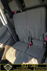Κλούβα Ford 2015 transit connect 1.6 euro 5 MAX-thumb-22