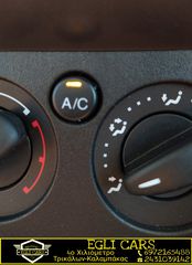 Κλούβα Ford 2015 transit connect 1.6 euro 5 MAX-thumb-20
