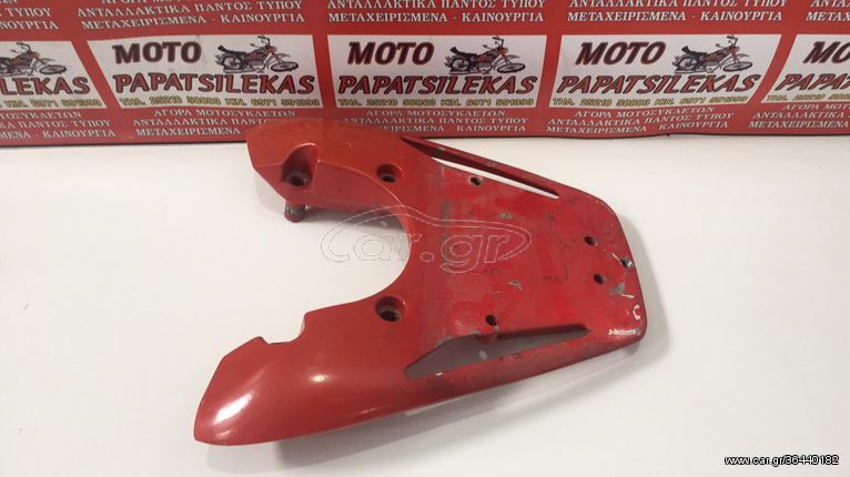 ΠΙΣΩ ΣΧΑΡΑ -> CHEETAH 150 -> MOTO PAPATSILEKAS