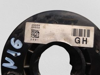 ΤΑΙΝΙΑ ΤΙΜΟΝΙΟΥ(ΣΕΡΠΑΤΙΝΑ) NISSAN ALMERA N16 '01-'06  25560BN860-thumb-1