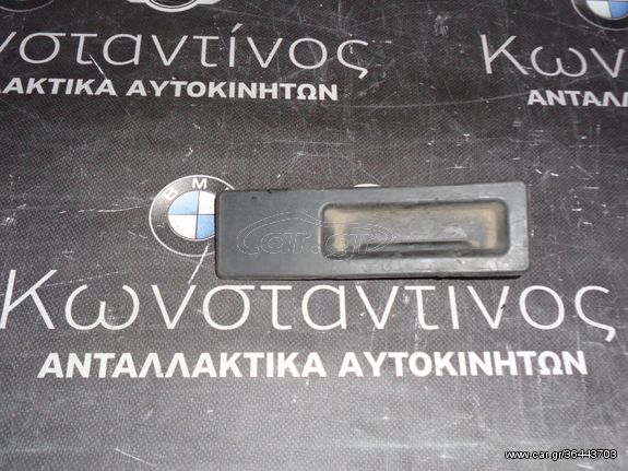 ΧΟΥΦΤΑ ΠΟΡΤ-ΜΠΑΓΑΖ - ΠΛΗΚΤΡΟ ΠΙΣΩ ΚΑΠΟ BMW F22-F23-F30-F10-F32-X1 F48