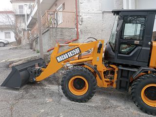 Builder loader with tires '23 FORLOAD MACAO XK 250 F
