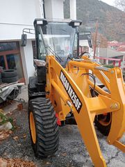 Φορτωτής Με Λάστιχα 2026 MACAO XK 250 F-thumb-12
