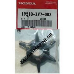 ΦΤΕΡΩΤΗ-IMPELLER HONDA BF30LRTU