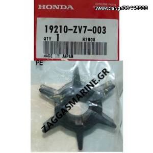 ΦΤΕΡΩΤΗ-IMPELLER HONDA BF30LRTU