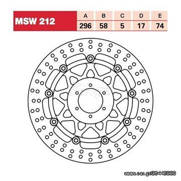 ΔΙΣΚΟΠΛΑΚΑ MSW212 HONDA CBR 600 F '95-'98 296-58 6ΤΡ TRW LUCAS