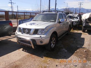 NISSAN NAVARA 4Χ4 ΜΟΥΡΗ ΚΟΜΛΕ