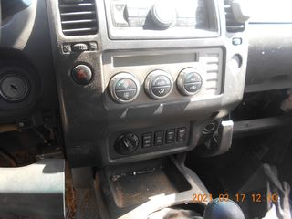 NISSAN NAVARA 4Χ4 ΜΟΥΡΗ ΚΟΜΛΕ-thumb-8