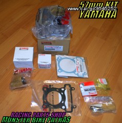 X-135 57mm YAMAHA KIT