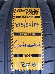 4 ΕΛΑΣΤΙΚΑ 215/50/17 ΟΙΚΟΝΟΜΙΚΑ ΕΛΑΣΤΙΚΑ <<ΔΕΛΗΓΙΑΝΝΙΔΗΣ>>-thumb-1